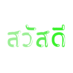 kanokwan_20210224104244