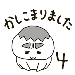 OK尽くし！ I&#39;m AOBA 4