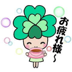 動く!!よつばちゃん!２