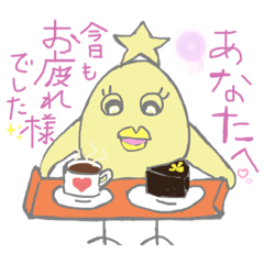 まめドリずかん②