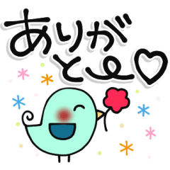 毎日使える日常ことば✿でか文字