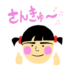 あつぎのちびちゃんの日常