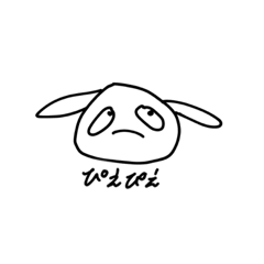 いぶの鼻うさぎ