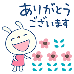 北欧風☆てるてるうさぎ