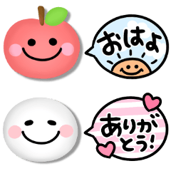 カラフル吹き出し♡ちょこんとスタンプ