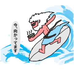 茶匠ノリオさん