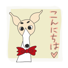 iwa家のウィペットぐりっぺ