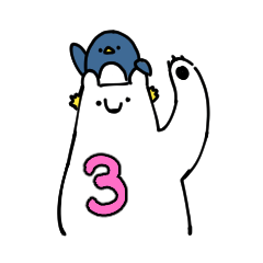 しろくまとぺんぎんスタンプ3 version２