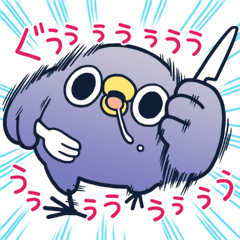 面倒だがトリあえず返信・秋