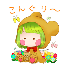 ぐりずりーのLINEスタンプ ①