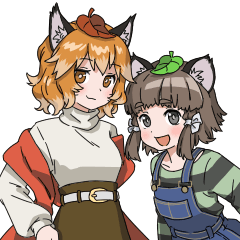 きつねさんとたぬきさん その2