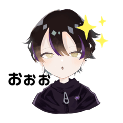 雨宮べにスタンプ