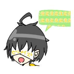 ゼンチイズ かわいいスタンプ