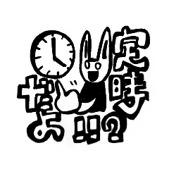 日常で使うかもしれないモノクロスタンプ