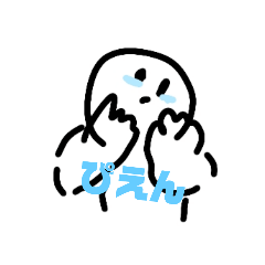 表情豊かなこたろうくん！