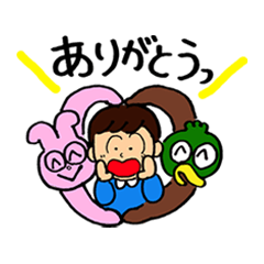 キントン君スタンプ