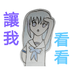 Angel_20211122220731