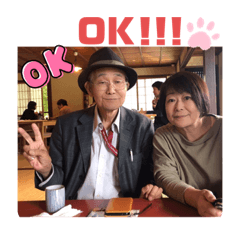 お父さんスタンプ2️⃣