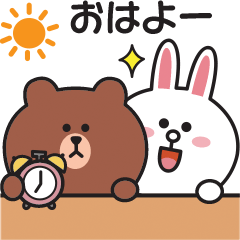 飛び出す！ブラウン＆コニー（短い言葉）2