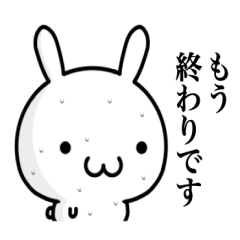 敬語で盛らずにはいられない