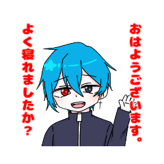 甘愉すたんぷ！