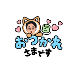 シンプルですが、何か？