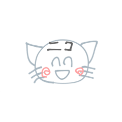 今日の夜ご飯なに？