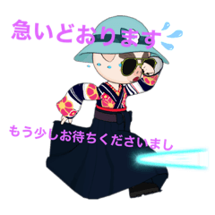 ブー子夫人　日常