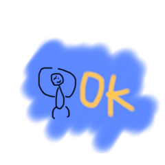 文字と漢字と、、、