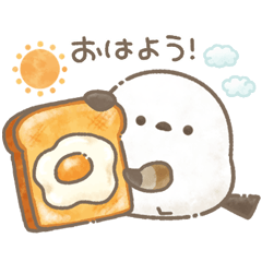 もちっと！シマエナガさん。【毎日使える】