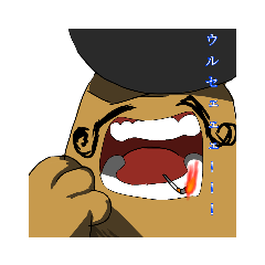 オリキャラスペシャル