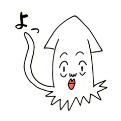 ゆるい海のいきものスタンプ