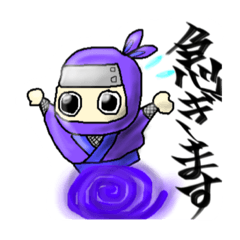 忍者ハッタリ君