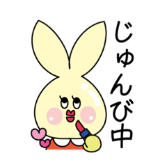 オシャレうさぎのぴょんこちゃん