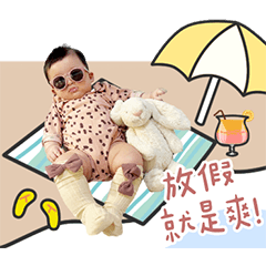 Winner of the Best Actress Awards 2.0