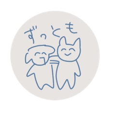 なんかよく分からない動物