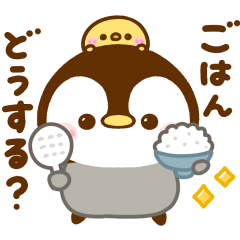 ぺんぺん♡家族連絡