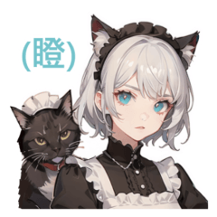 Cat Maid COCO A