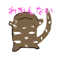 爬虫類両生類のイラストスタンプ