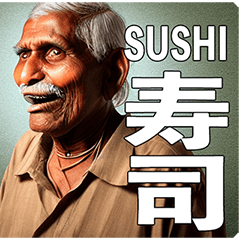 ボーフラ永遠スタンプ