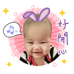 Xiaoyuyu's daily life