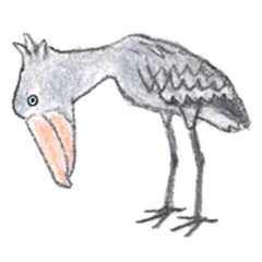 秋草愛のハシビロコウスタンプ