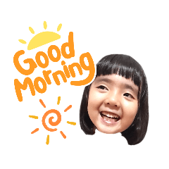 すずのスタンプ★