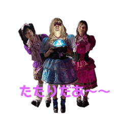 民謡トランスであなたもハピネス