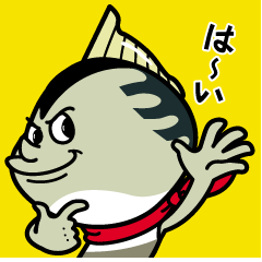 わく!わく!パッケージ! /タイプB日本語版