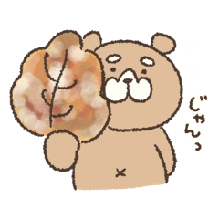 秋のおじまるくん〜2023