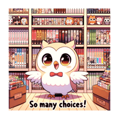 アニオタフクロウ