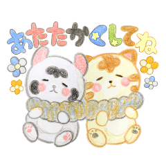 みゃおがお！7　まるふわタッチver.