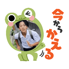 いっきと愉快な仲間たち