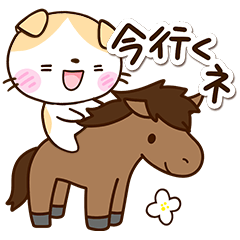 たのしい☆たれみみネコ【茶】